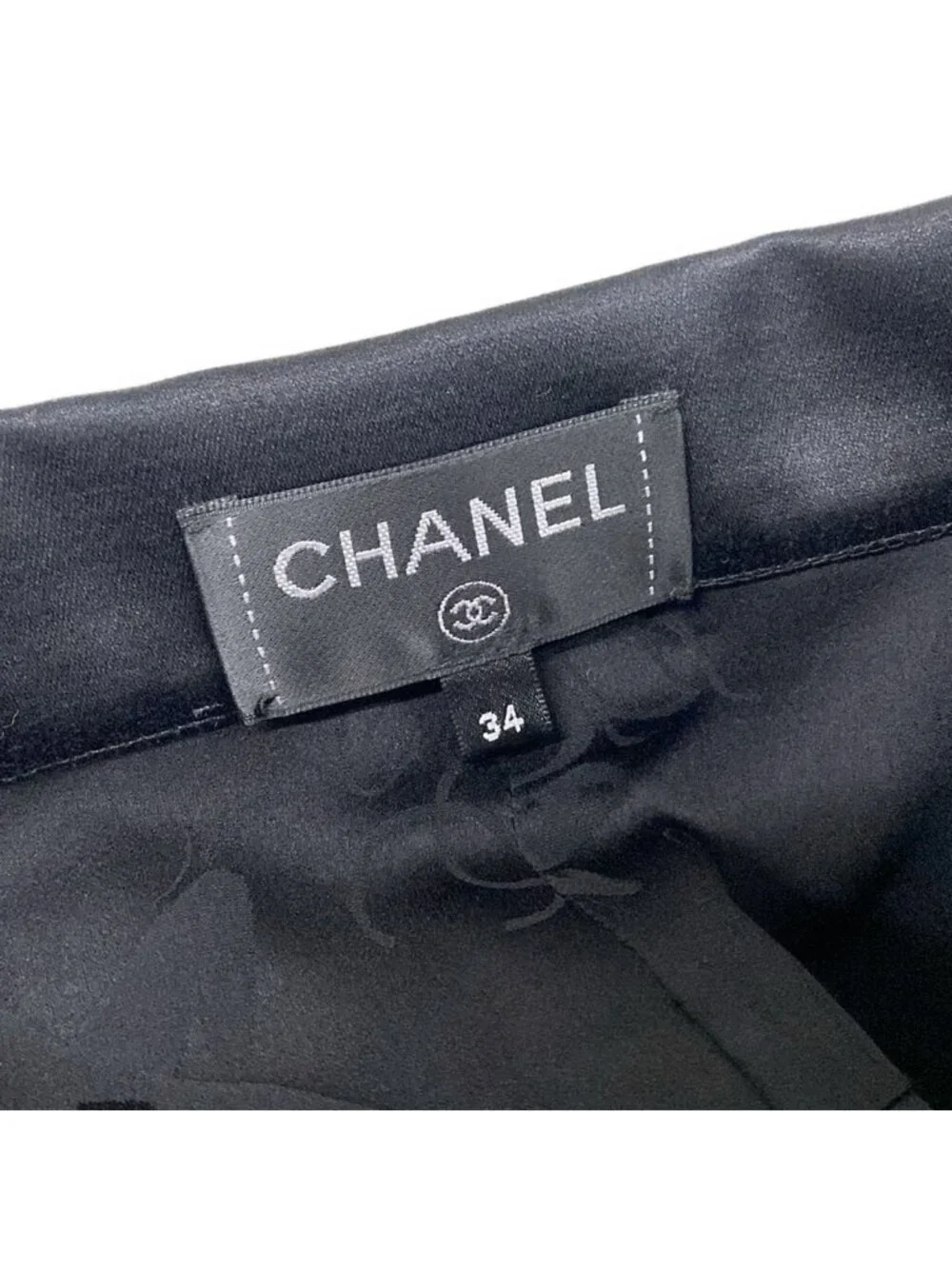 Chanel Long Skirt Black Cotton